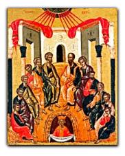 Icon of Holy Pentecost - 17th century from the Dionysiou Monastery Holy Mt. Athos